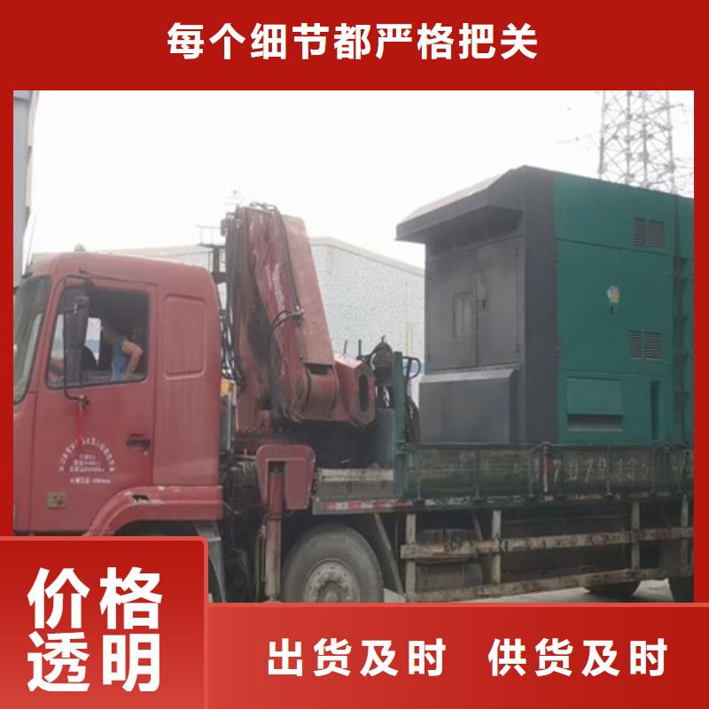 美姑柴油发电机组租赁报警保护功能