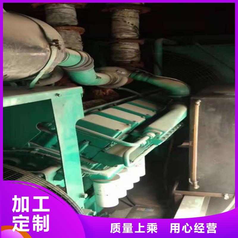 出租发电机组民用电力供应
