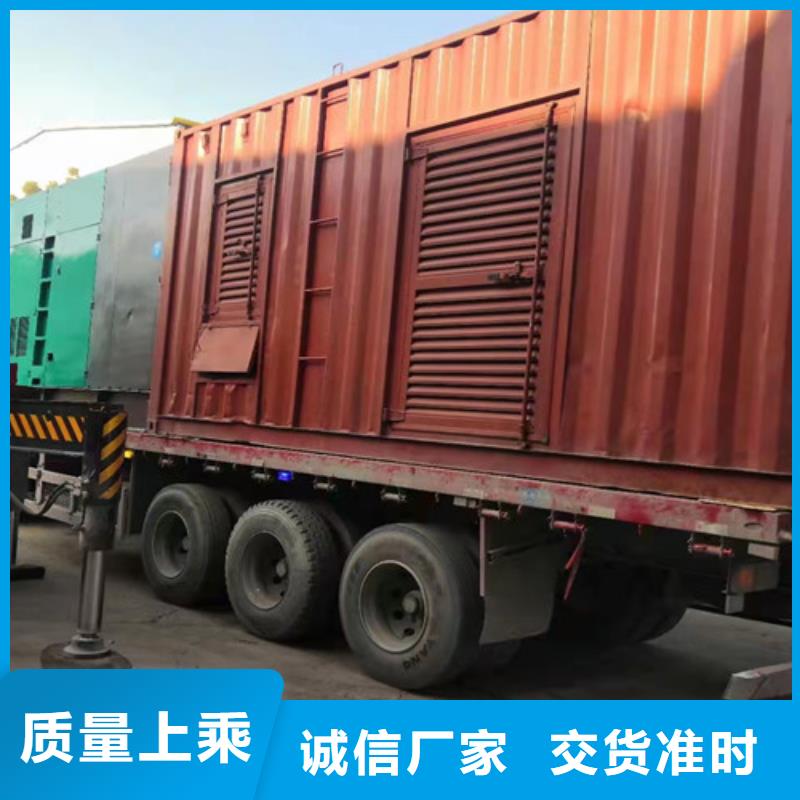 祁门沃尔沃发电车租赁
