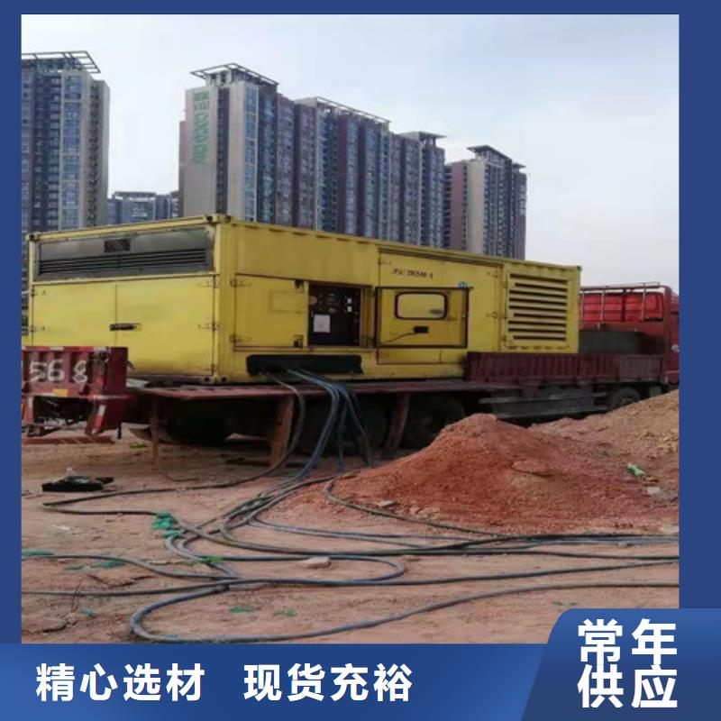潮安电友发电车租赁