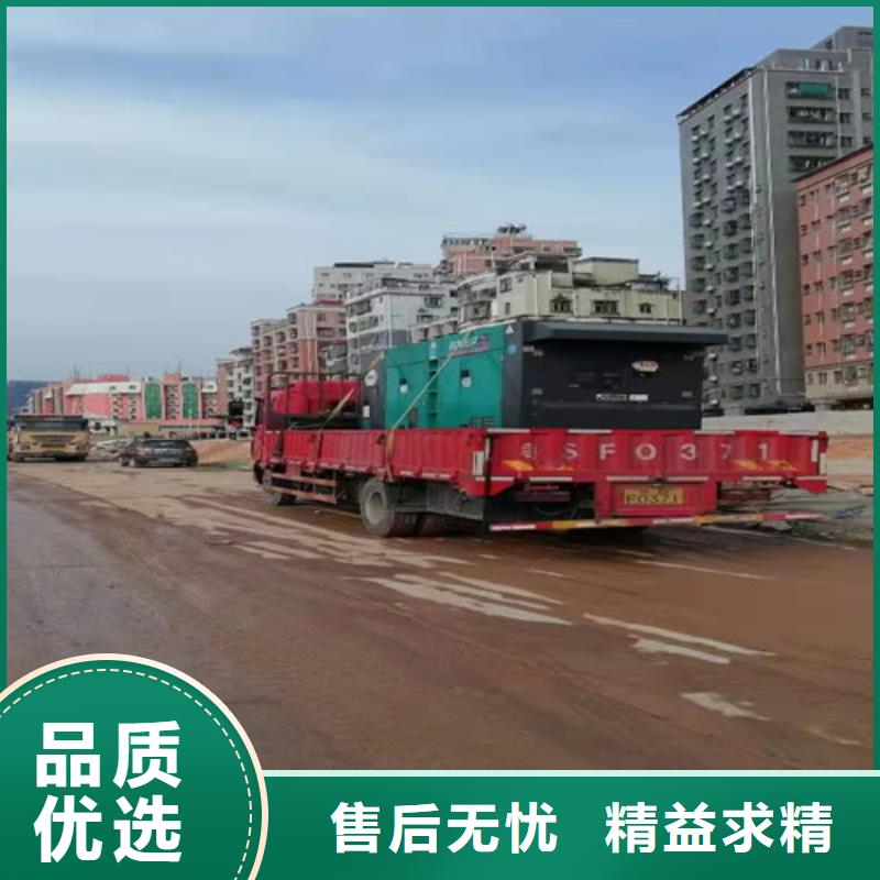 租赁柴油发电机组现货齐全