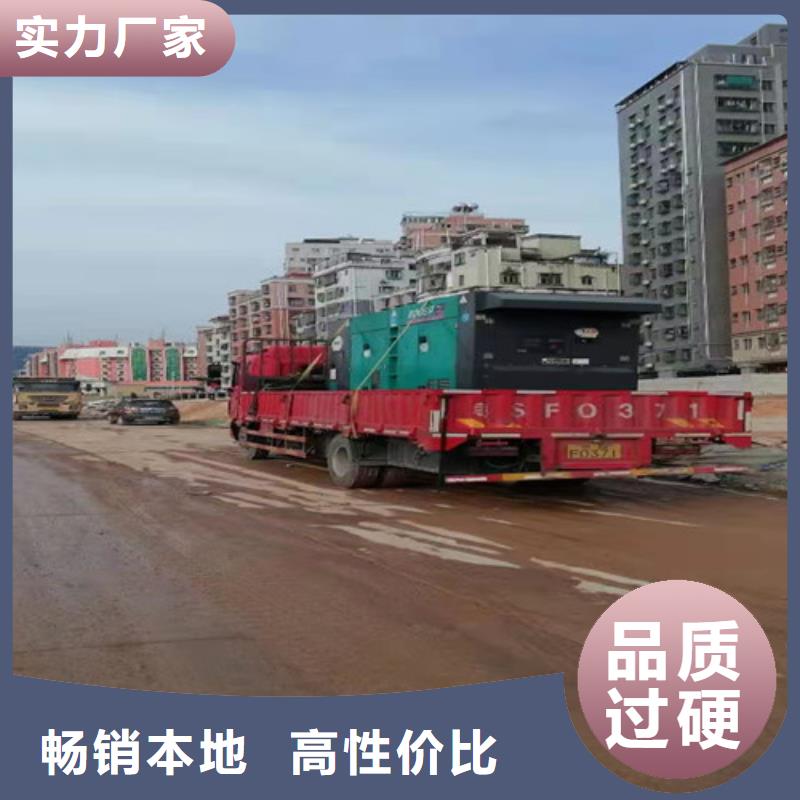 曲松发电机租赁好用不贵