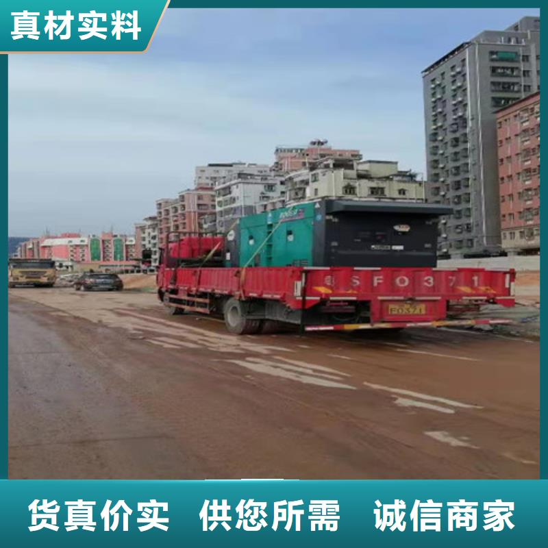 宁安施工发电机出租价格亲民