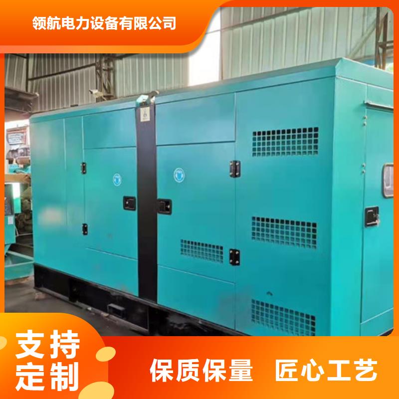 柴油发电机组出租实力厂家