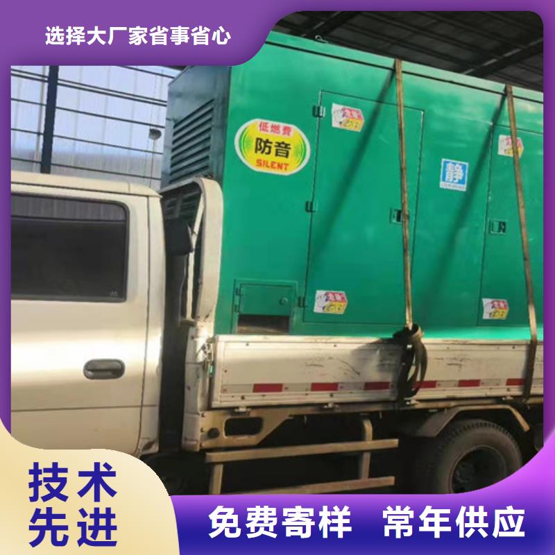 普格租赁柴油发电机组品质过关