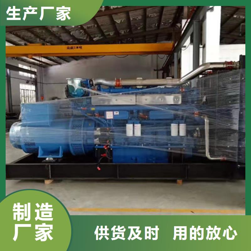 靖西租用发电车直供厂家