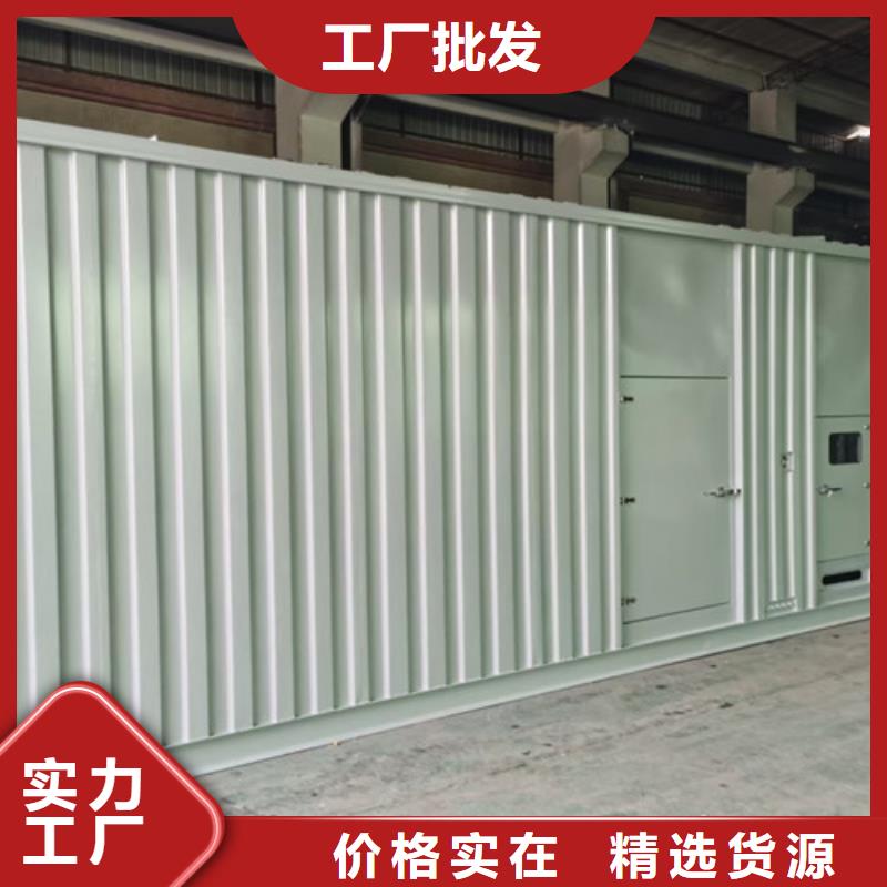 发电机出租符合行业标准