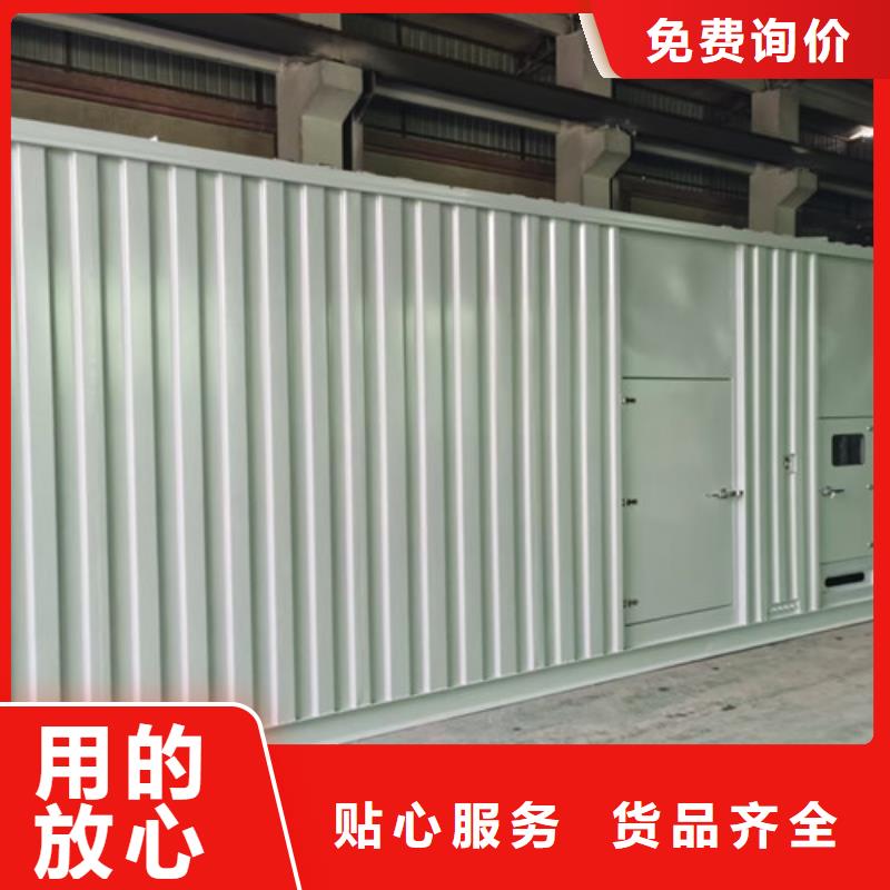 湟源低噪音发电机出租欢迎随时咨询