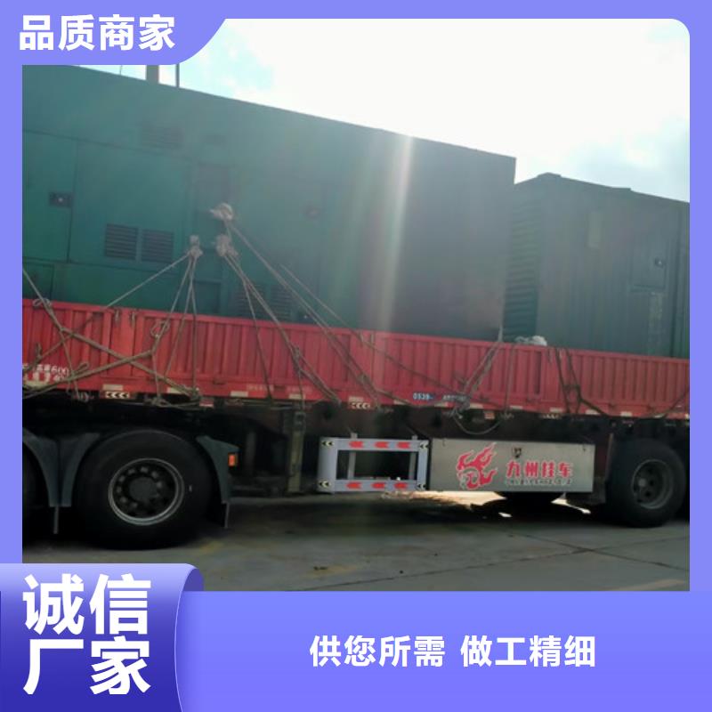 舒城发电车租赁性能稳定可靠