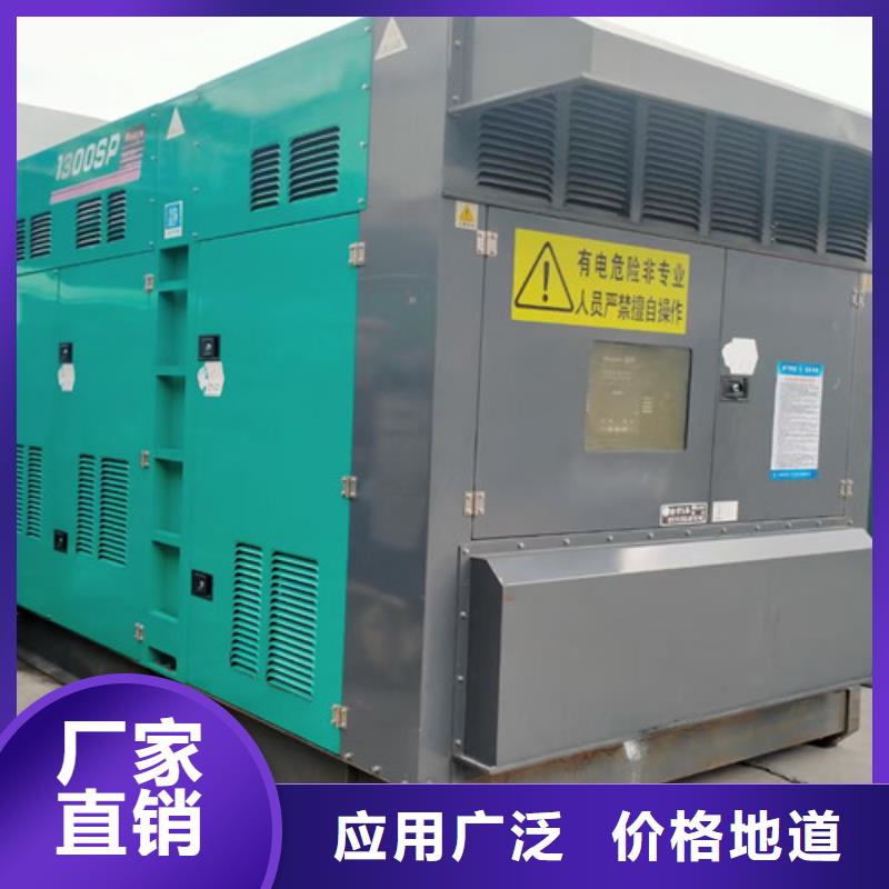 那坡租用发电车节省燃油耗