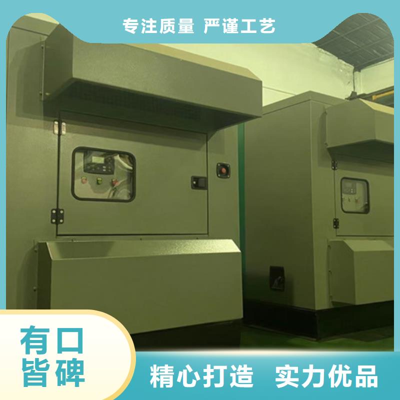 漠河常用发电机出租提供各种品牌