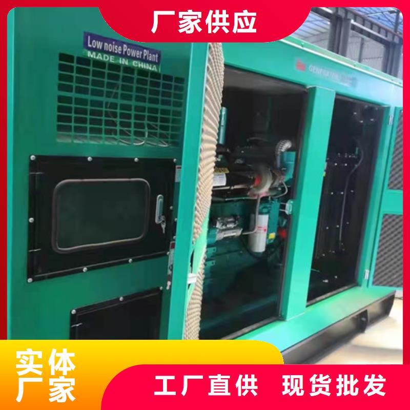 勒流街道出租发电机组可随时发货