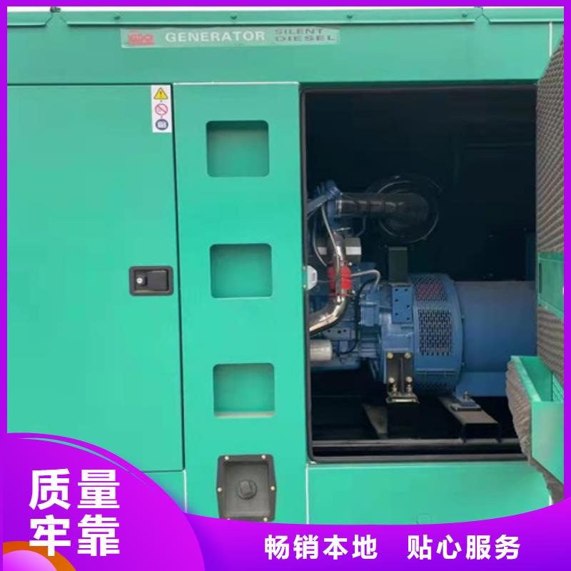 普定工地发电机出租定期更换机油