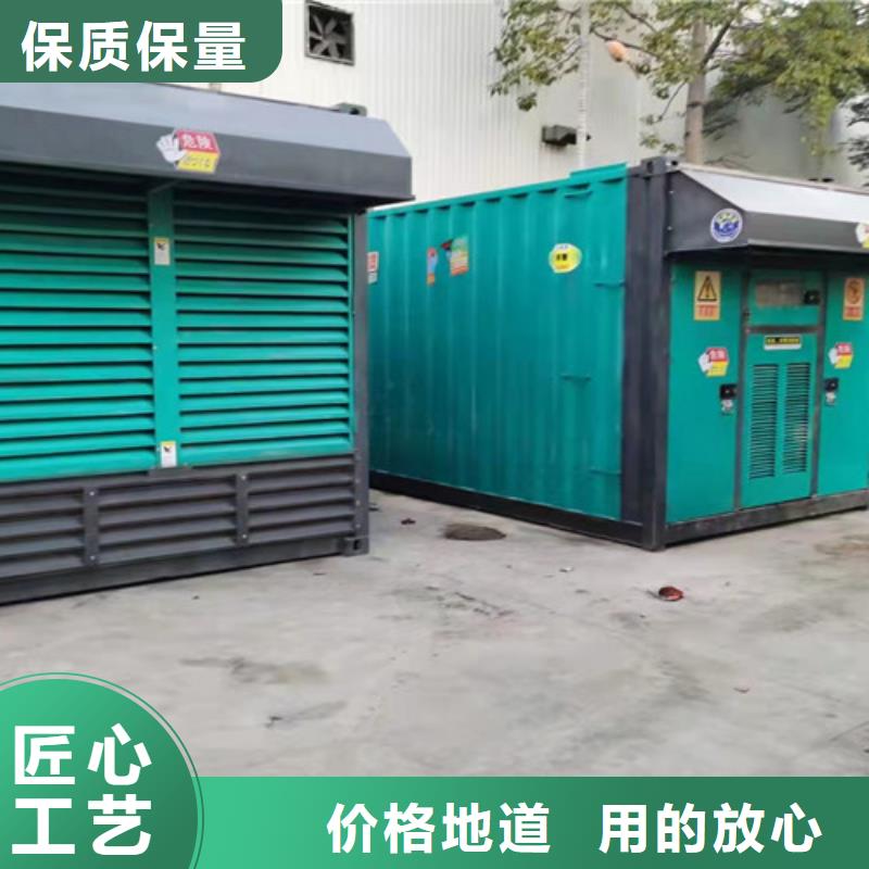 麻章租赁500千瓦发电机组