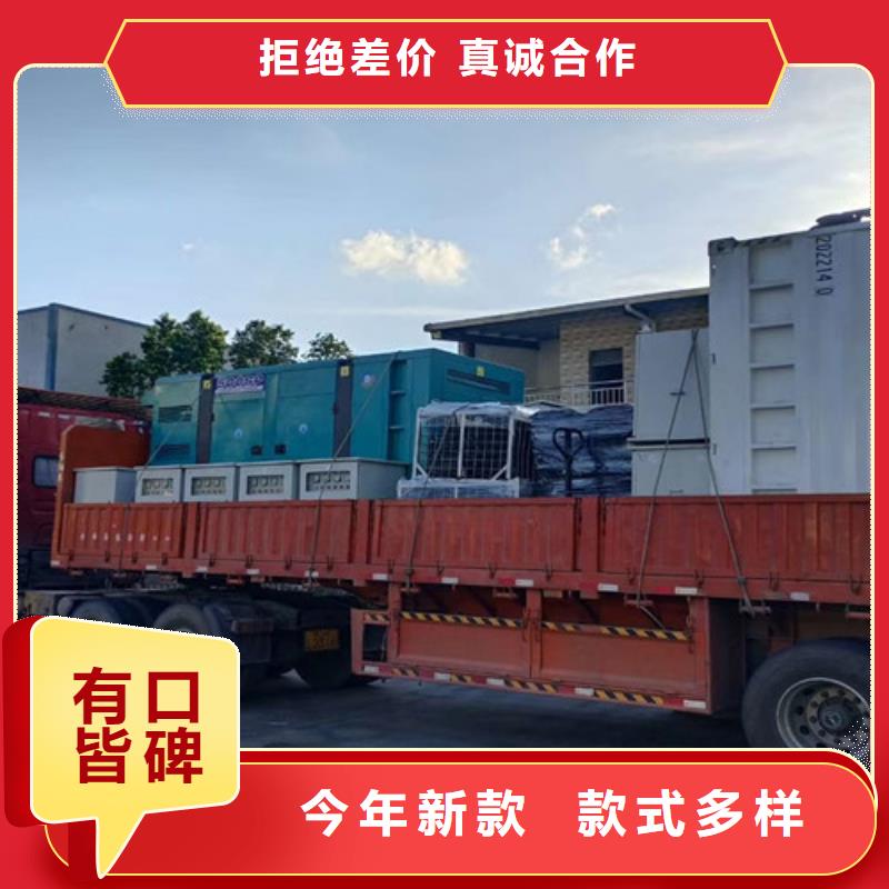 宜州发电车出租批发价