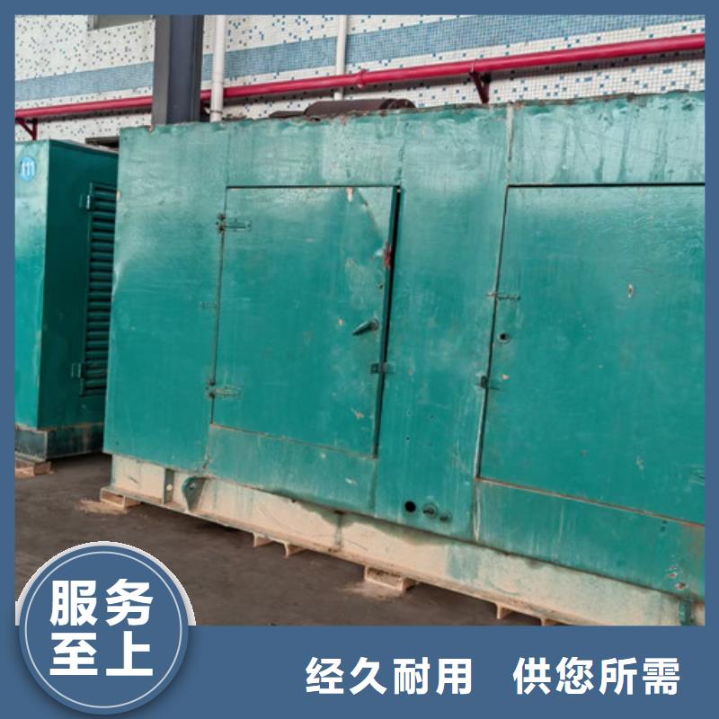 容城静音发电机租赁定期巡检