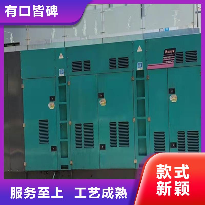 龙凤50kw-2000kw发电机出租当天送机