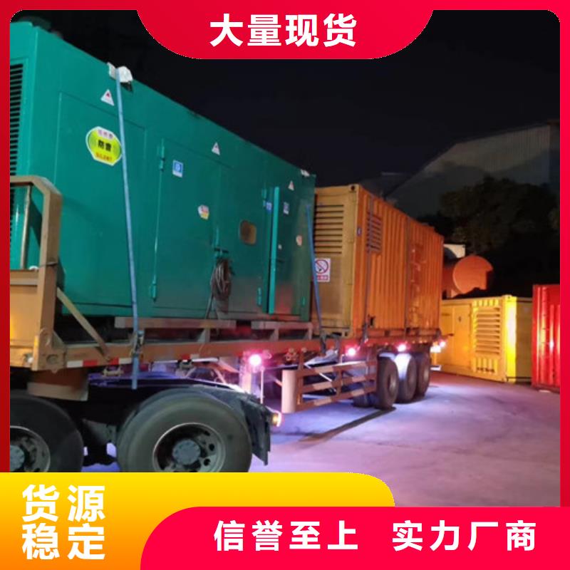 发电车出租案例分享