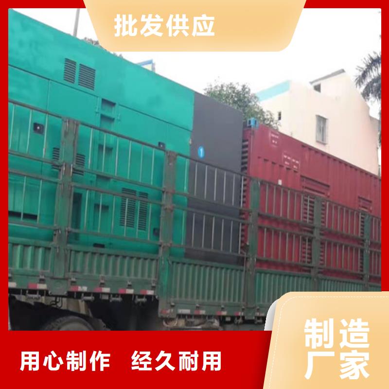 始兴打桩施工发电车租赁