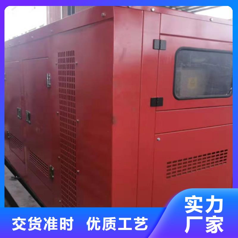 华安租赁柴油发电机组价格优惠