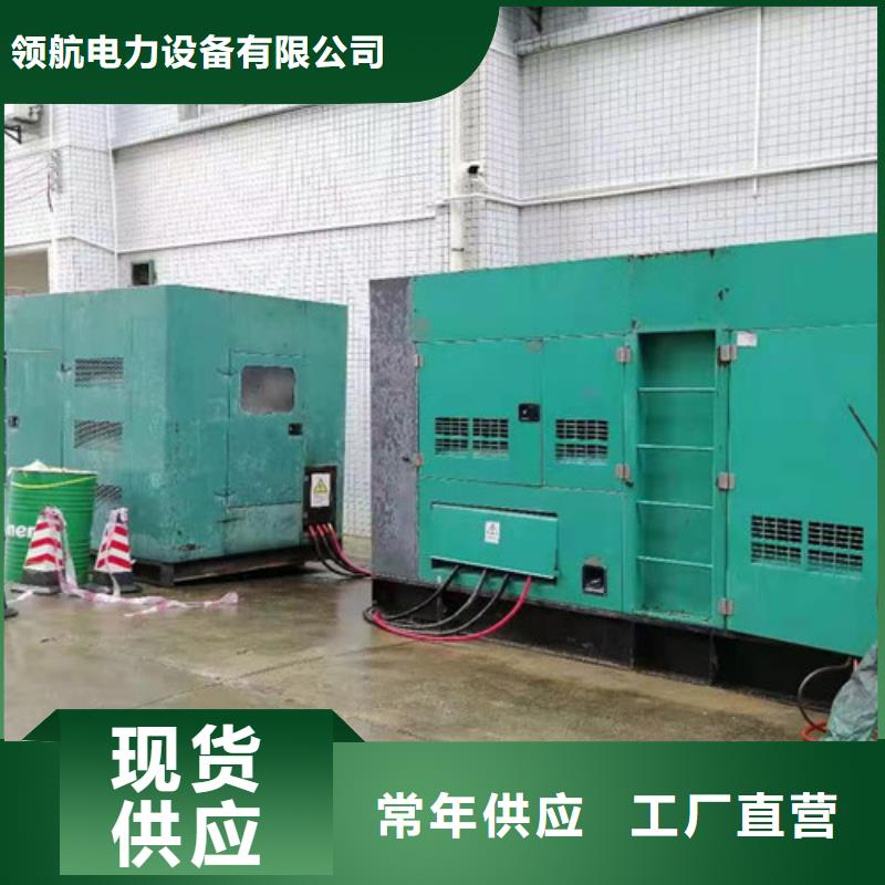 麻章租赁500千瓦发电机组