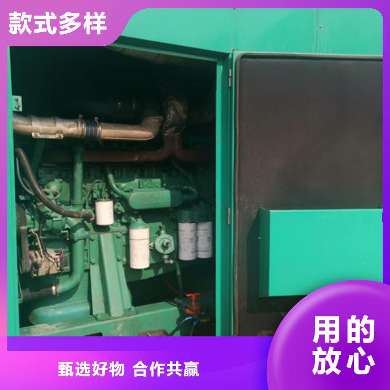 郏县出租800千瓦发电机组