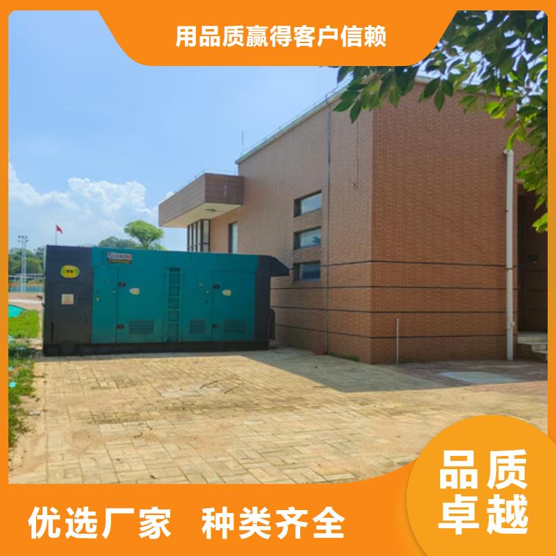 右江发电机出租输出电流