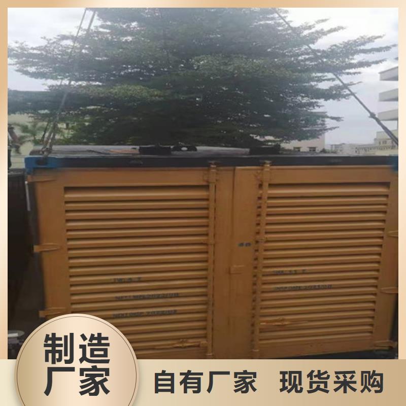 冕宁租赁柴油发电机组自动供电