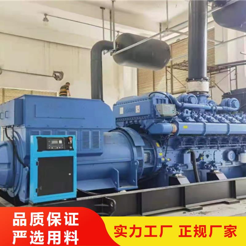 发电车出租实地验商