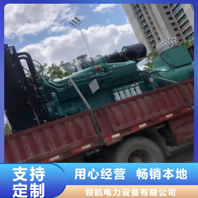 发电车租赁工厂合作伙伴
