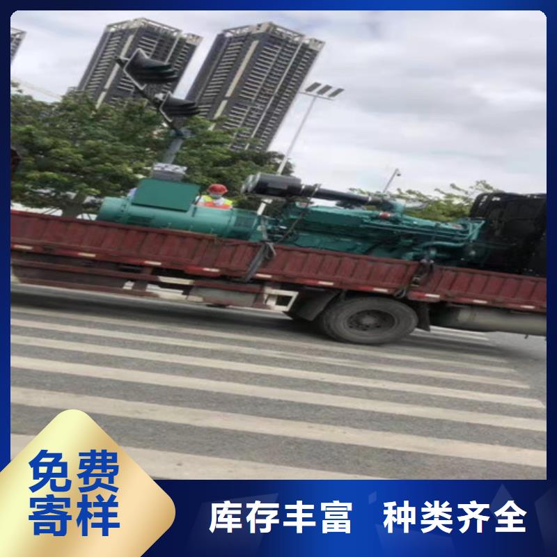 容城静音发电机出租口碑好