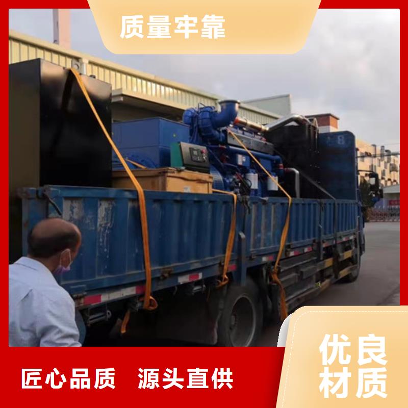 湘桥1800KW发电机租赁