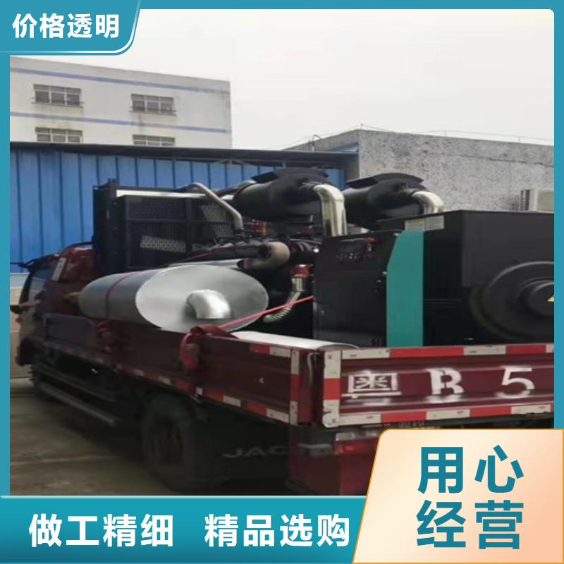 宜州发电车出租批发价