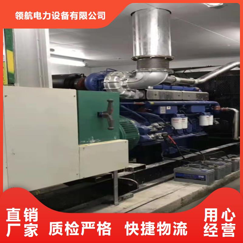 富顺发电机租赁长租短租