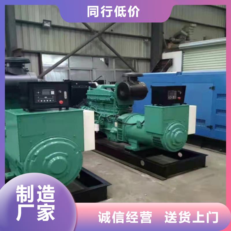 安溪三菱发电车租赁