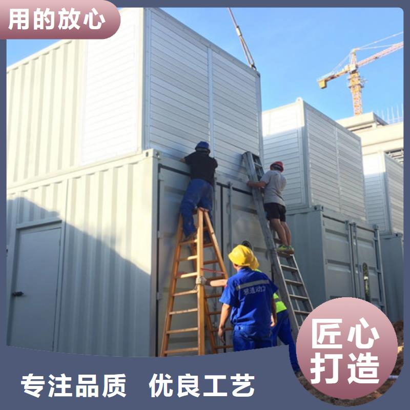 山东柴油发电机组租赁型号齐全