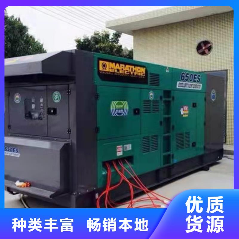 麻章租赁500千瓦发电机组