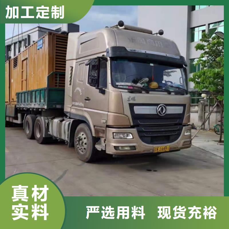 金城江租赁柴油发电机组值得信赖厂家