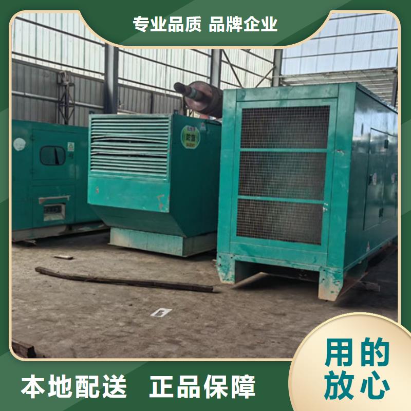 桂园街道租赁1340千瓦发电机组