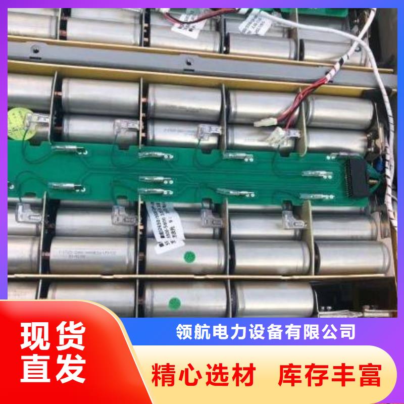翼城三元锂电池收购付款灵活