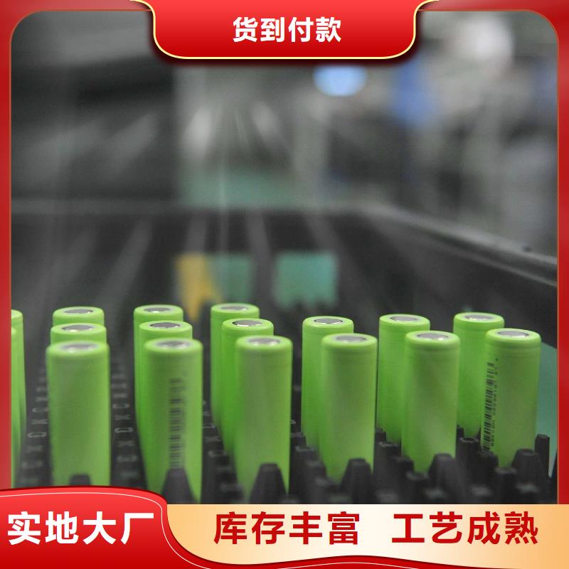 商南二手电池回收价格从优