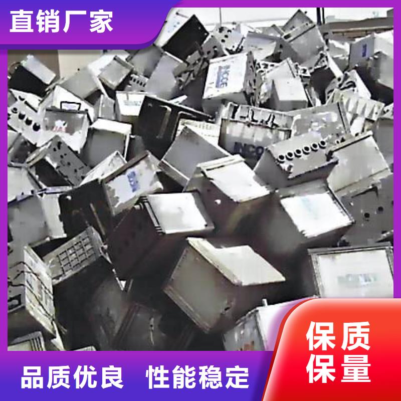 镍氢电池回收公司