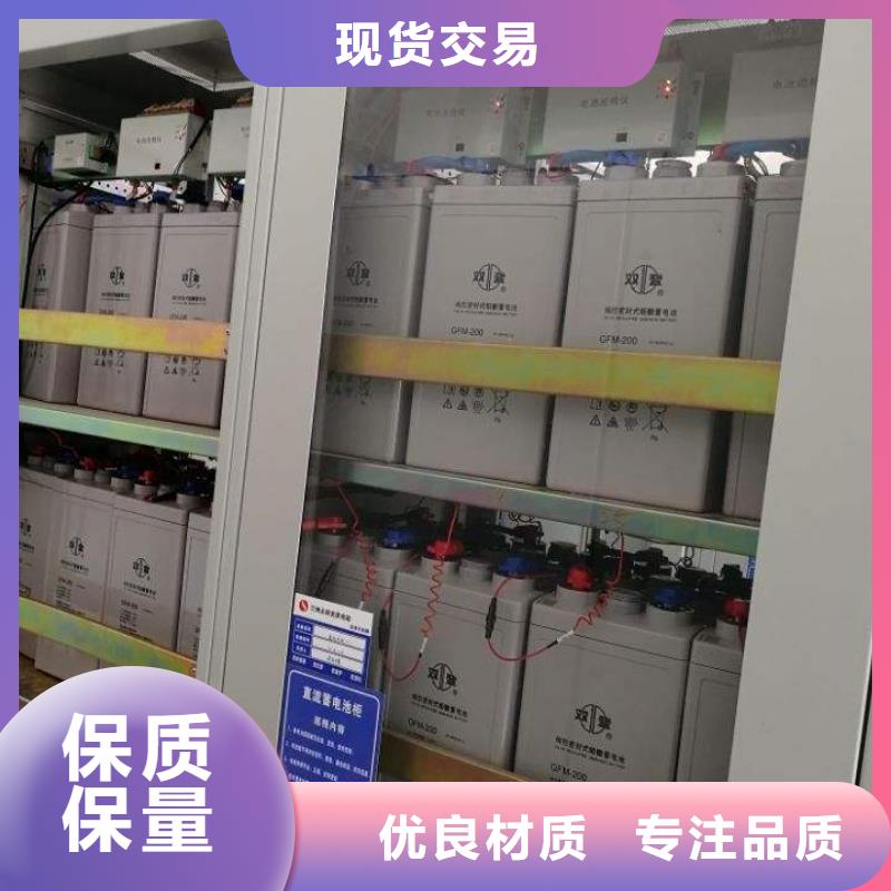 文峰磷酸铁电池收购电话