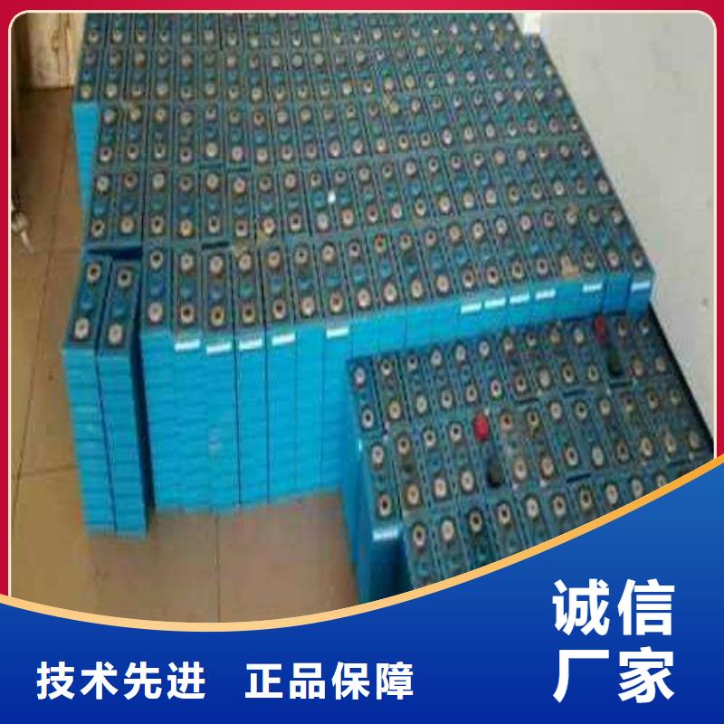 高阳退役动力电池收购电话