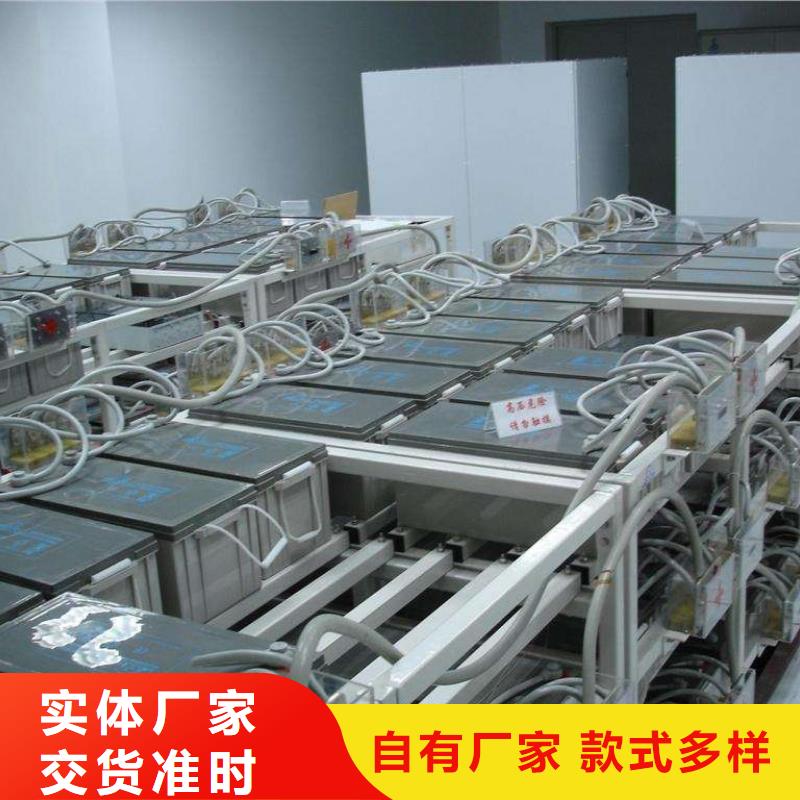 永和电动车电池收购价格从优