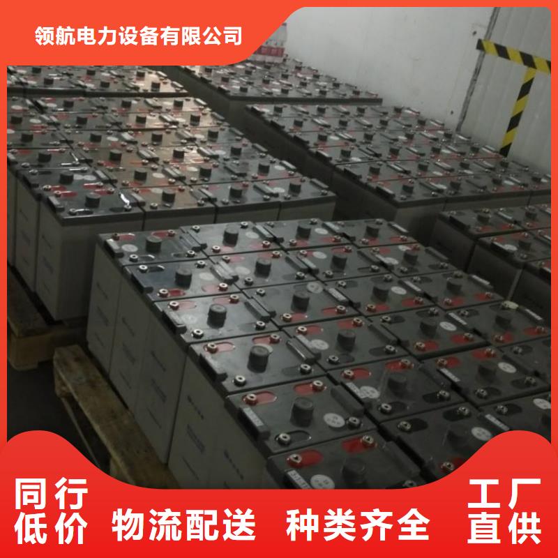 隰县废旧电池回收现金交易