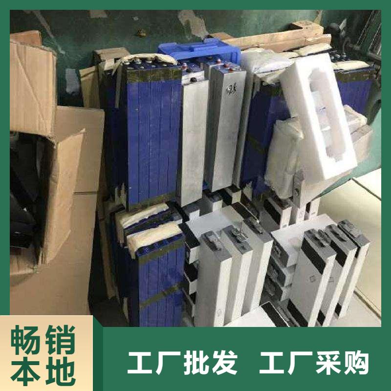理县回收锂电池电话