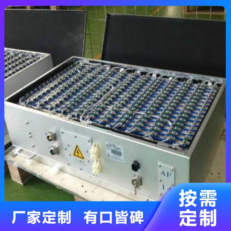 冷水滩报废电池收购电话