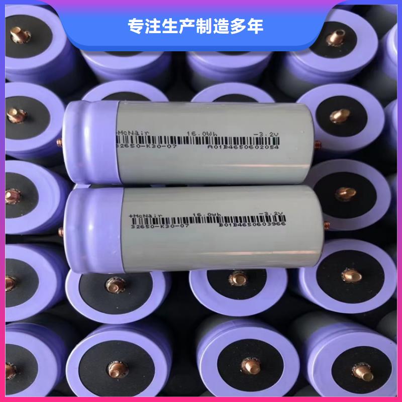 温县动力电池收购联系方式
