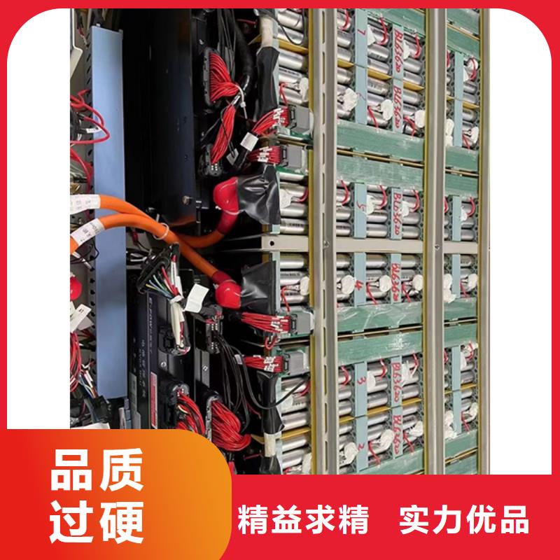 金沙圆柱电池收购上门看货